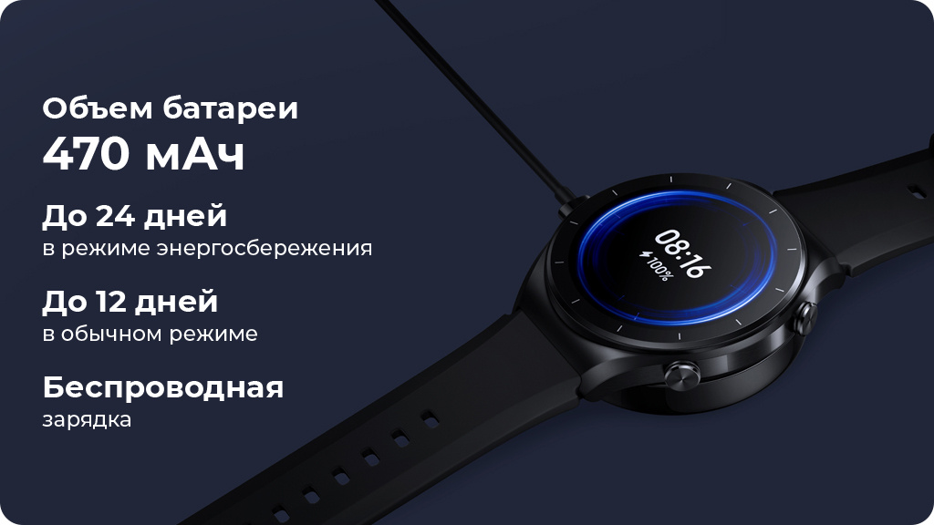 Умные часы Xiaomi Watch S1 Wi-Fi Global Version Black/Black