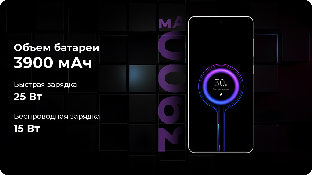 Samsung Galaxy S25 Edge 12/512Gb S937B nano SIM + eSIM Голубой
