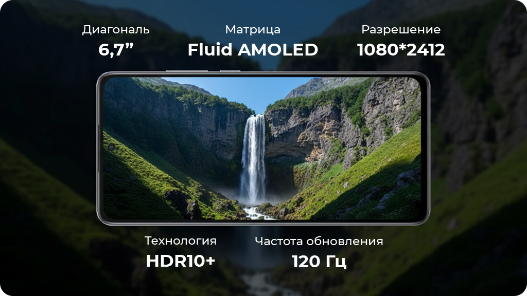 OnePlus Nord CE 4 8/256Gb зеленый