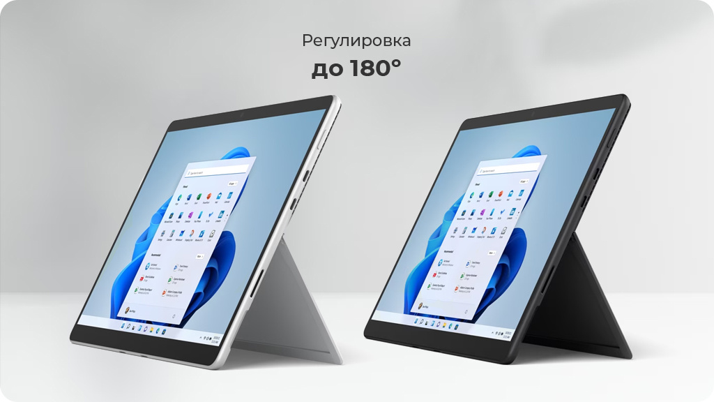 Планшет Microsoft Surface Pro 8 Core i5/8/256GB Серебристый