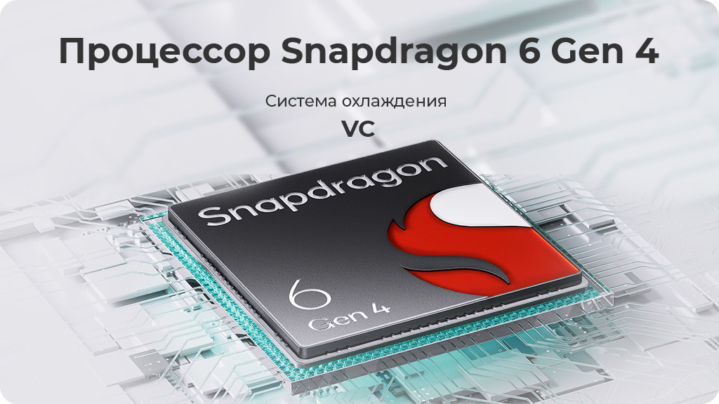 Realme P3 5G 8/256Gb РСТ Серый