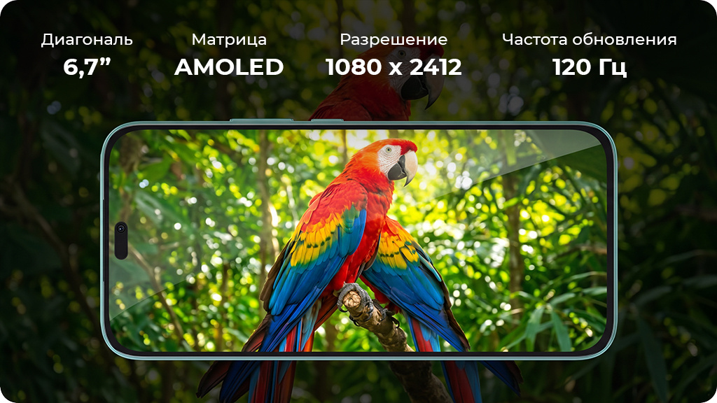 HONOR 400 Lite 8/256Gb Global Серый