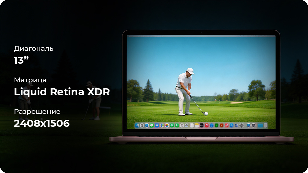 Ноутбук Apple Apple MacBook Neo 13 2026 A18 Pro 8GB/256GB Индиго (MHFF4)