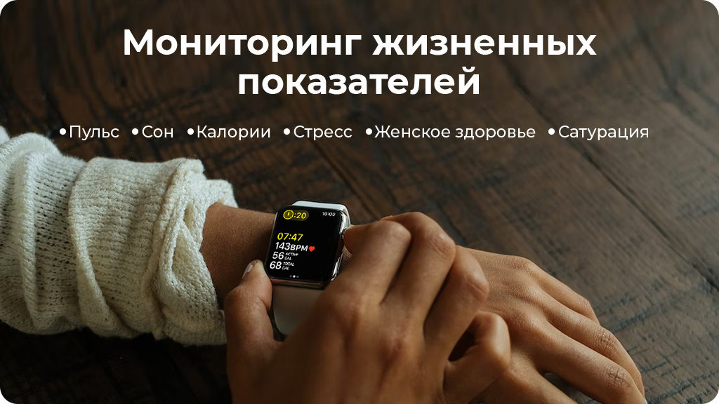 Умные часы Apple Watch Series 8 41 мм GPS + Cellular Aluminium Case Sport Band Темная ночь S/M