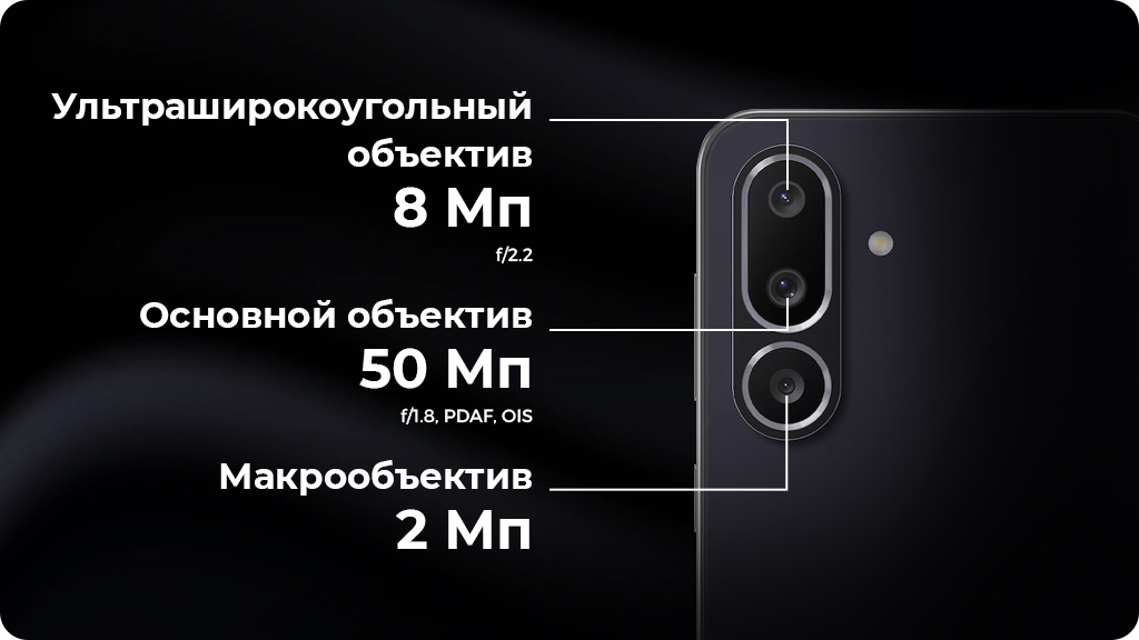 Samsung Galaxy M56 5G 8/256GB Зеленый