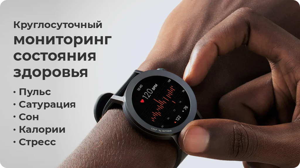 Умные часы Nothing CMF Watch Pro 2 Синие