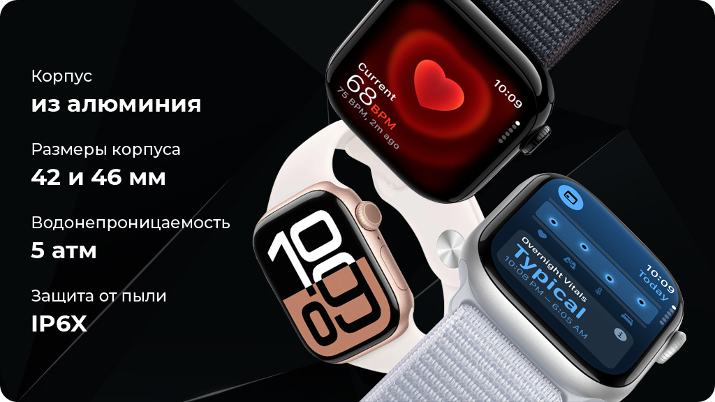 Умные часы Apple Watch Series 10 42 мм Rose Gold Aluminium Case with Sport Band Light Blush S/M