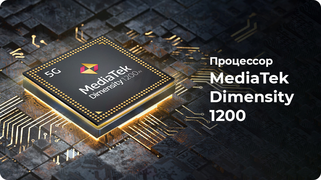 OnePlus Nord 2 5G 8/128Gb Серый