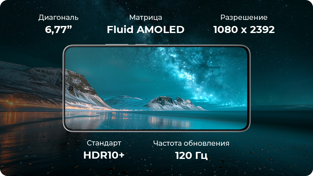 OnePlus Nord CE 5 8/256Gb Черный