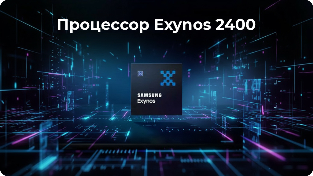 Samsung Galaxy Z Flip 7 FE F761B 8/256Gb Белый
