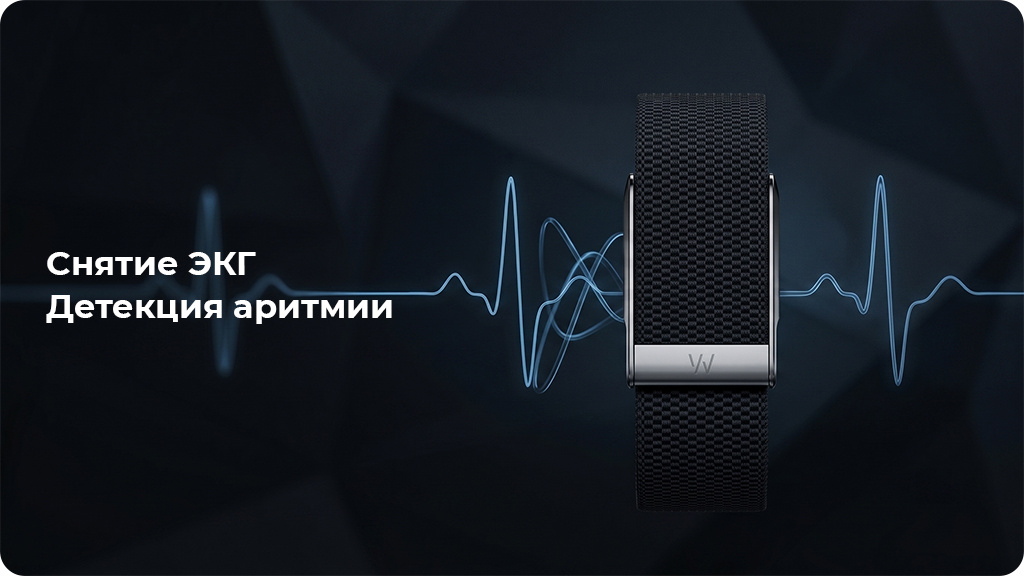 Фитнес-браслет Whoop 5.0 LIFE MG Черный (+подписка 12 месяцев)