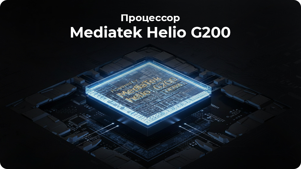 Xiaomi Redmi Note 15 Pro 4G Dual 8/256Gb Global Голубой