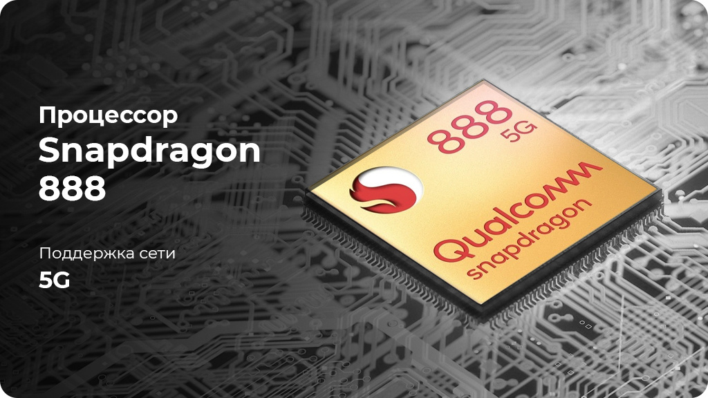 ASUS Zenfone 8 Flip ZS672KS 8/128GB Черный