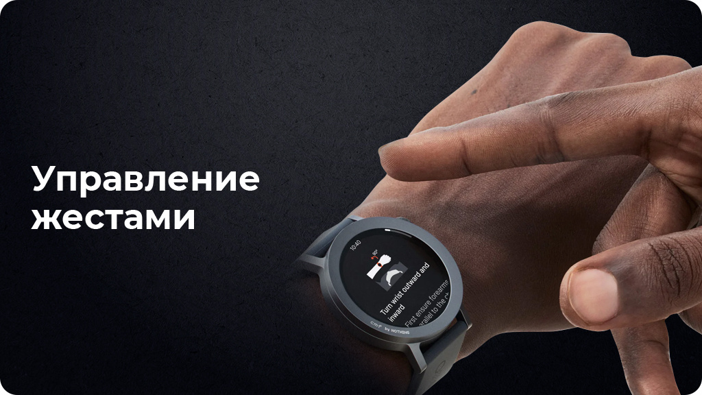 Умные часы Nothing CMF Watch Pro 2 Синие