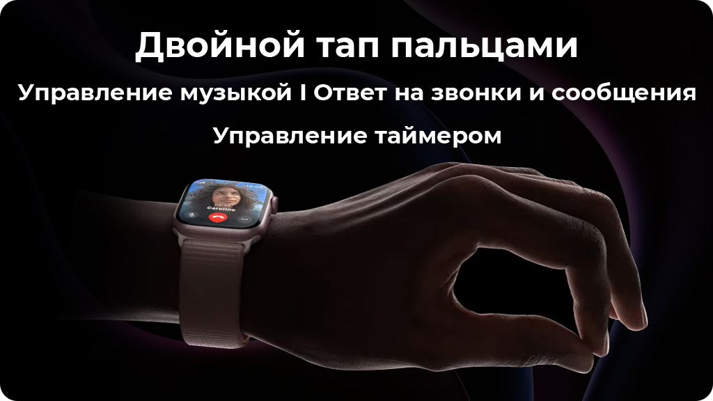 Умные часы Apple Watch Series 9 41 мм Aluminium Case Sport Band Темная ночь M/L