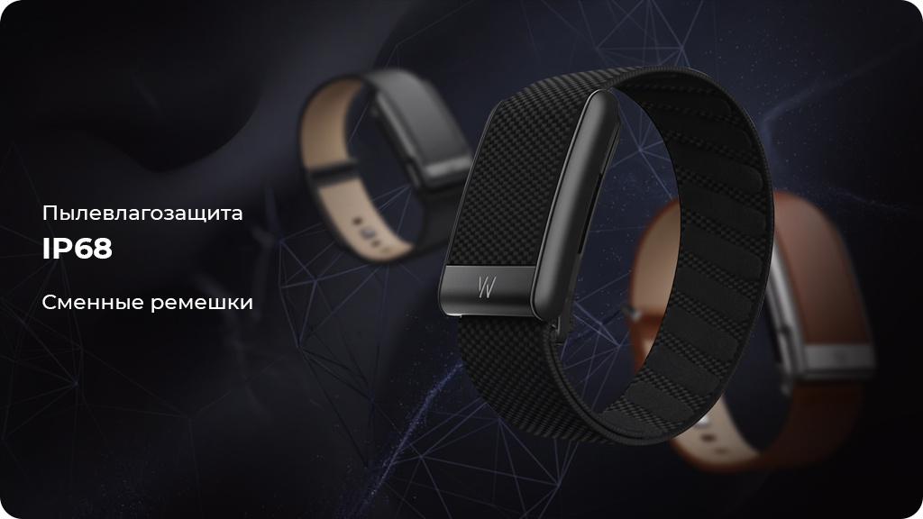 Фитнес-браслет Whoop 5.0 PEAK Черный (+подписка 12 месяцев)