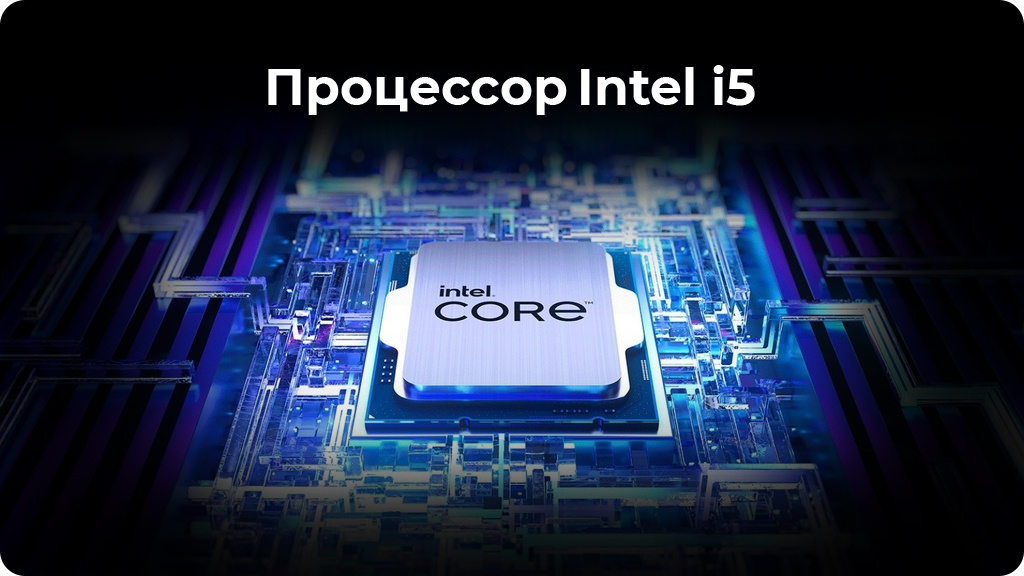 Ноутбук Honor MagicBook X16 BRG-561 16" i5 16/1Tb Серый
