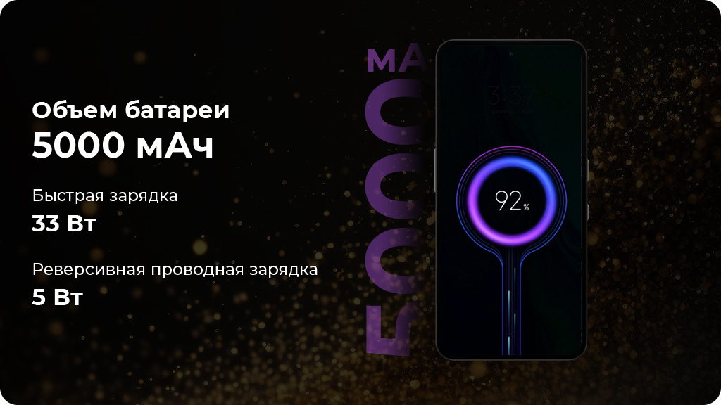 CMF Phone 2 Pro 8/256 ГБ, оранжевый