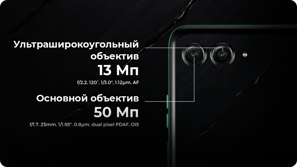 Motorola Razr 60 8/256 Розовый