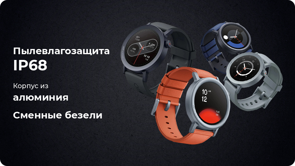 Умные часы Nothing CMF Watch Pro 2 Синие