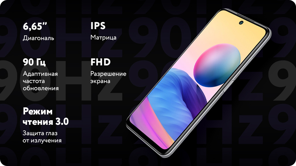 Xiaomi Redmi Note 10T 4/128GB Cерый графит Global Version