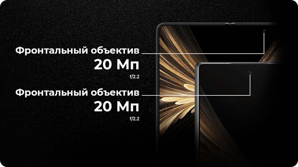 HONOR Magic V5 16/512Gb Global Белый