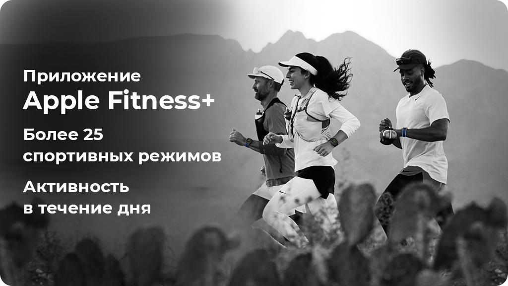 Умные часы Apple Watch Ultra 3 49mm Black Titanium Case with Black Alpine Loop M