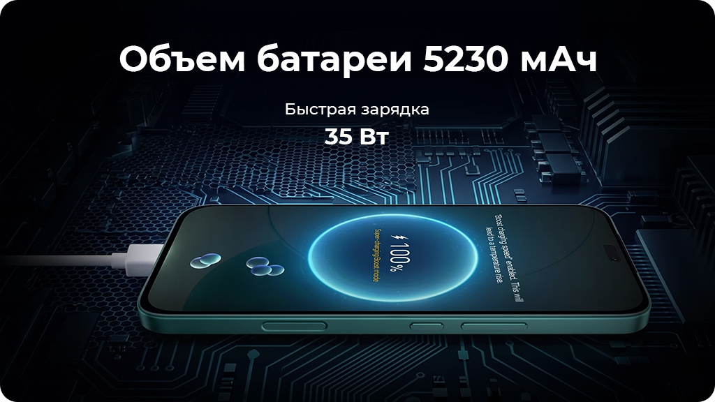 HONOR 400 Lite 8/256Gb Global Серый