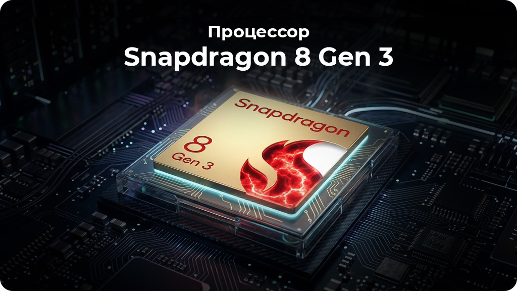 Планшет Honor Magic Pad 3 16/512Gb Серый