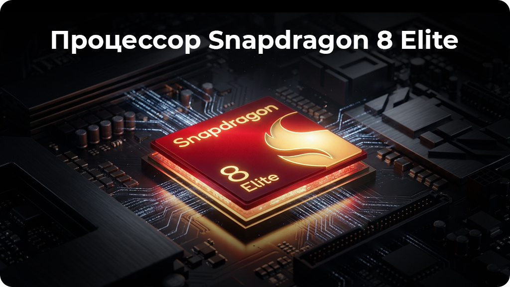 Планшет Xiaomi Pad 8 Pro 12/512Gb EAC WIFI Серый