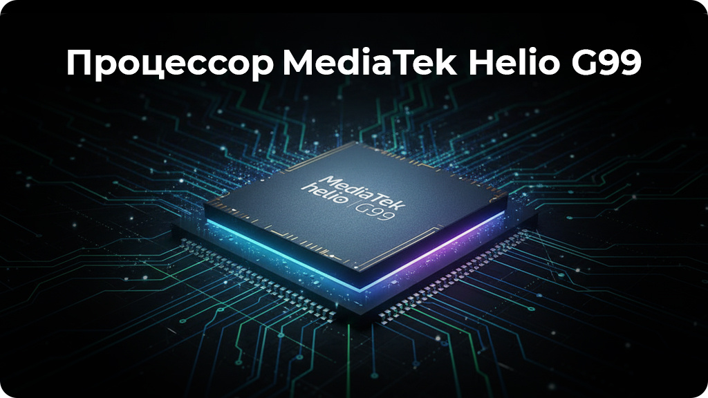 Samsung Galaxy A16 4G 6/128Gb Серый