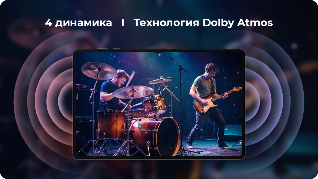 Планшет Samsung Galaxy Tab S11 Ultra 5G 12/256 ГБ Серый