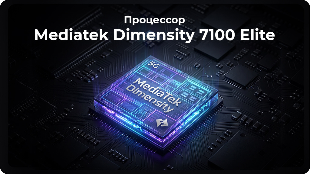 HONOR 600 Lite 8/256Gb РСТ Черный