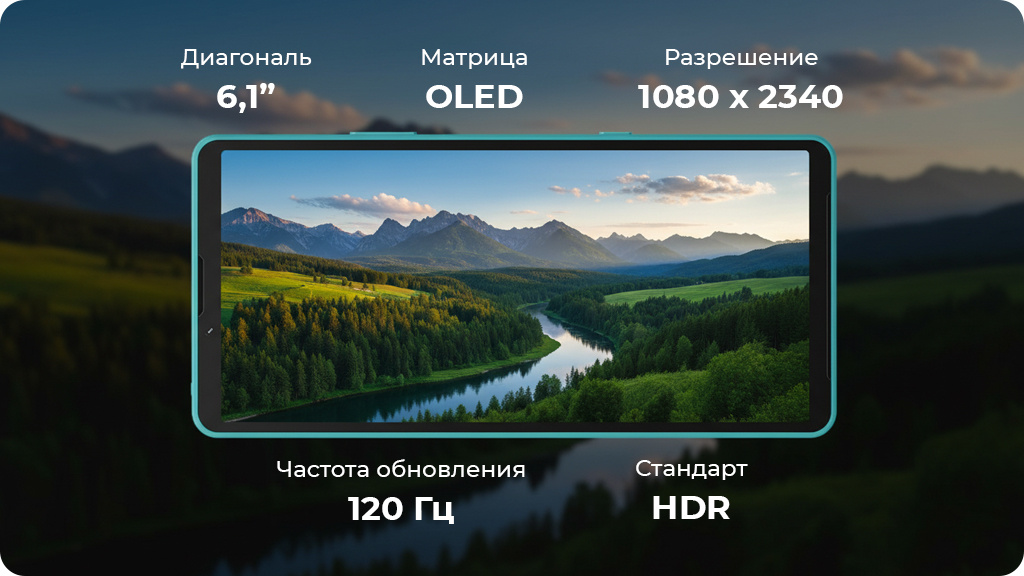 Sony Xperia 10 VII 8/128GB черный