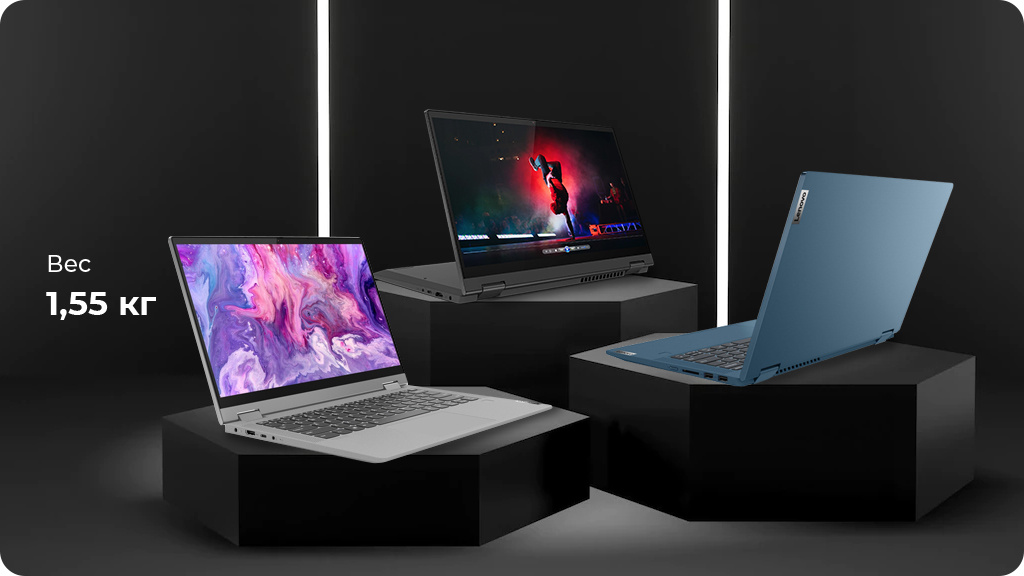 Ноутбук Lenovo IdeaPad Flex 5 AMD Ryzen 7 5700U/8/512GB/14,0" IPS Win 11 Серый