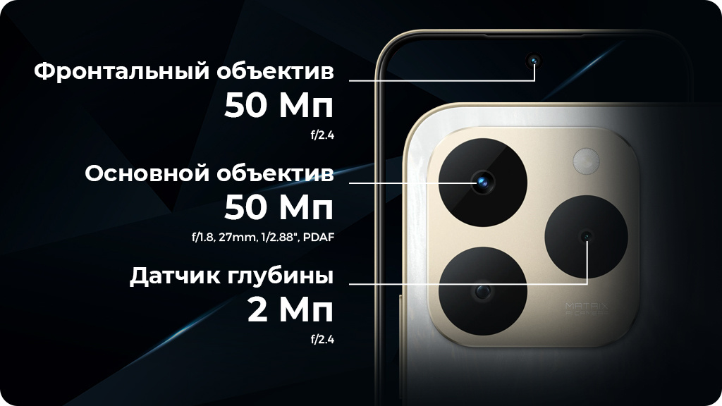 Realme 15T 5G 8/256Gb РСТ Голубой
