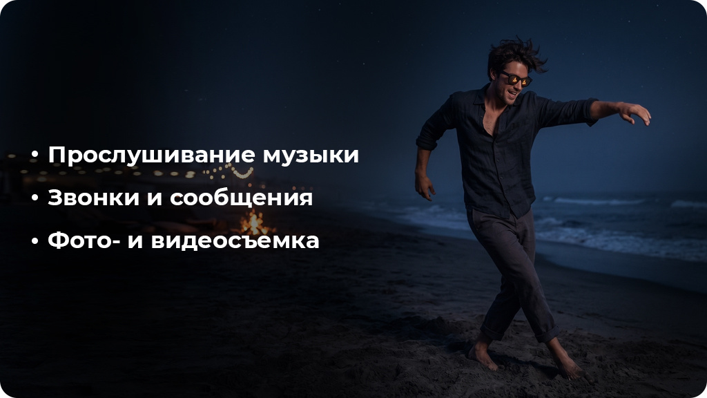 Умные очки с камерой Ray Ban Wayfarer Shiny Black/Clear (150-50)
