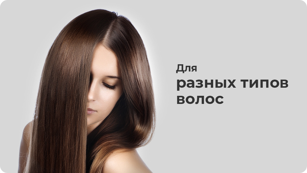 Стайлер Dyson Airwrap™ для разных типов волос с набором фирменных чехлов (HS01) Фуксия