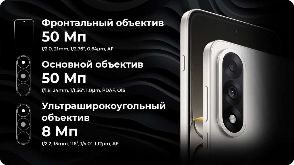 OnePlus Nord 5 8/256Gb Phantom Gray (Серый), Global