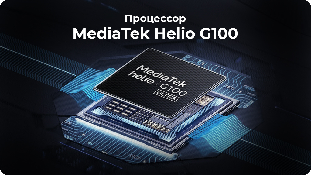 Xiaomi Redmi Note 15 8/256 GB NFC Global Голубой