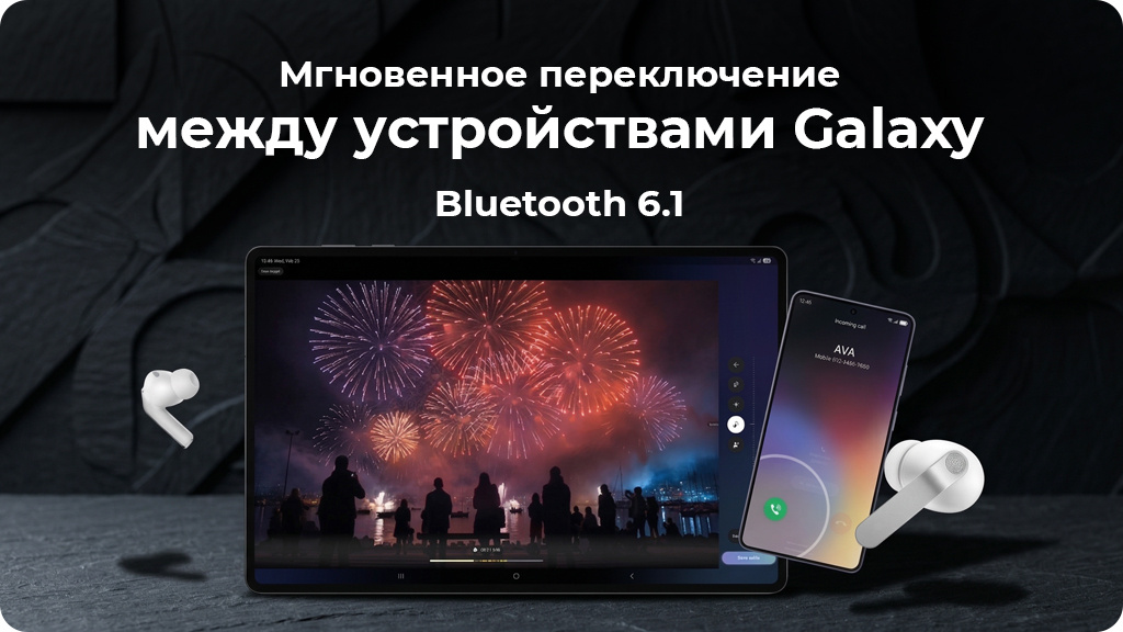 Беспроводные наушники Samsung Galaxy Buds 4 Black