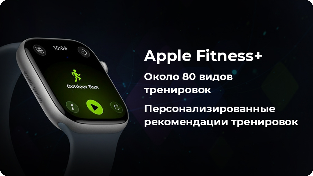 Умные часы Apple Watch Series 11 42 мм Jet Black Aluminium Case with Sport Band Black S/M