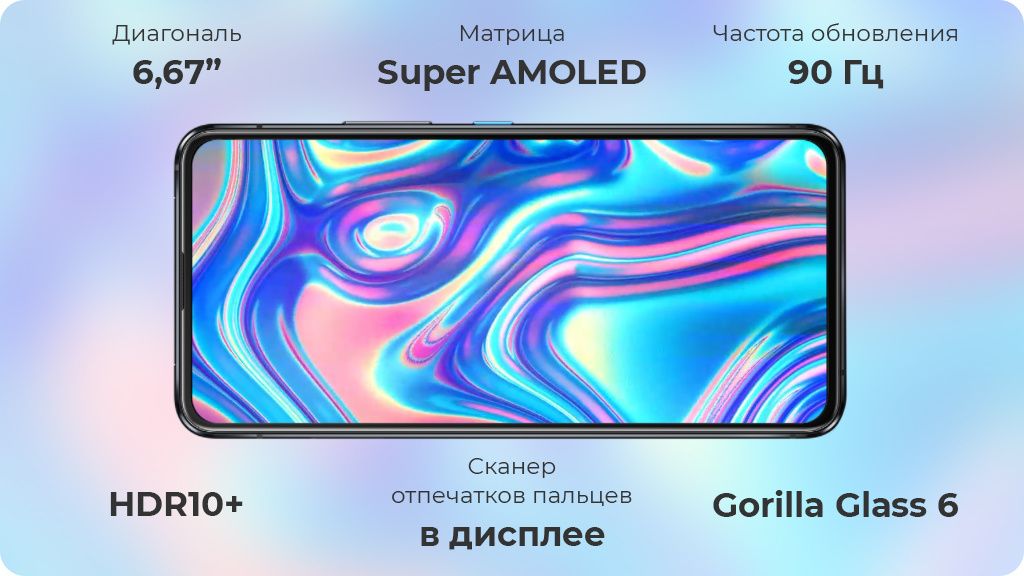ASUS Zenfone 8 Flip ZS672KS 8/128GB Черный