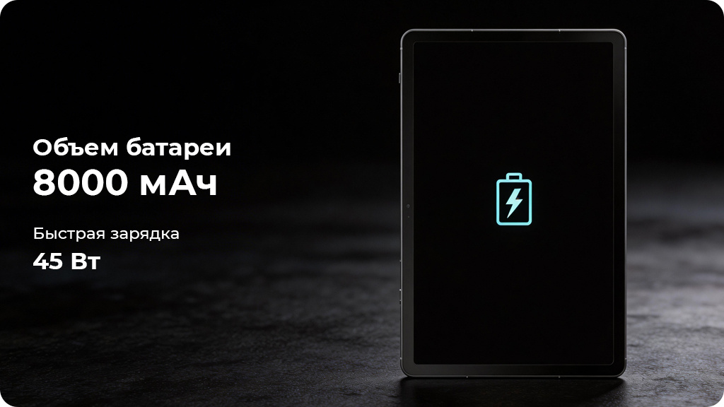 Планшет Samsung Galaxy Tab S10 FE 8/128 ГБ 5G Серый