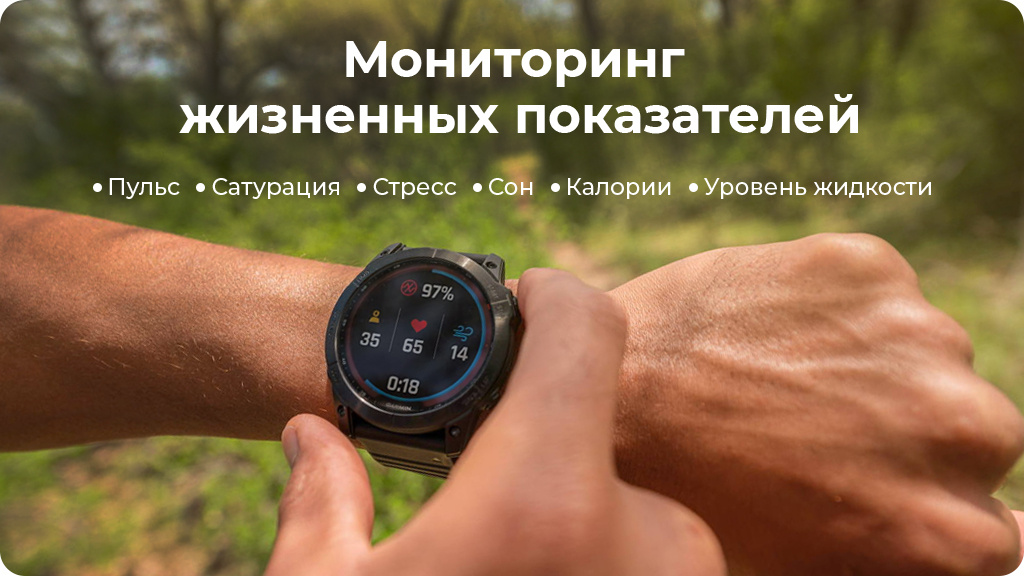 Умные часы Garmin Fenix 7 серебристый с графитовым силиконовым ремешком серый