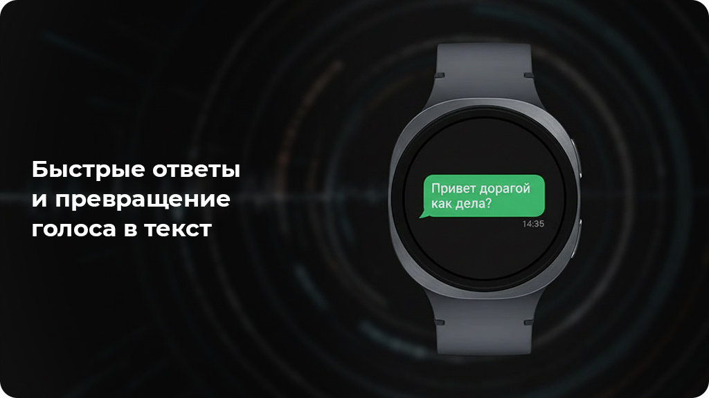 Умные часы Samsung Galaxy Watch 8 Wi-Fi NFC 44мм Серебристый