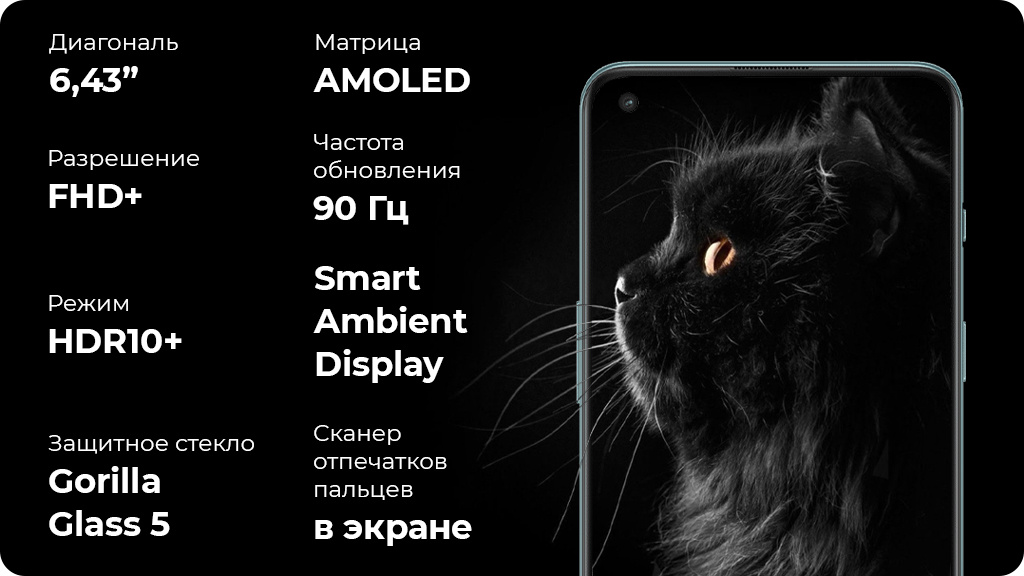 OnePlus Nord 2 5G 8/128Gb Серый