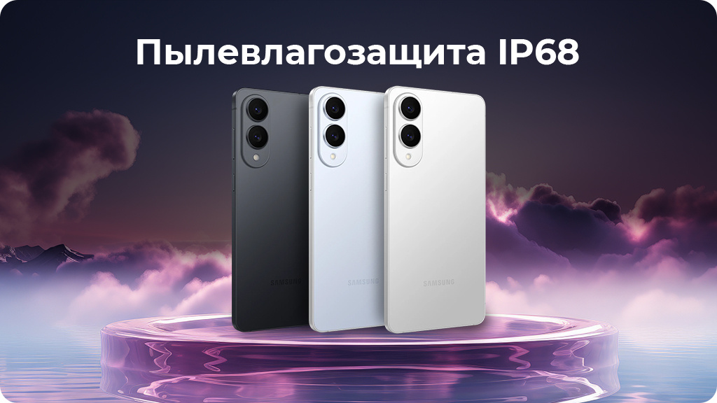 Samsung Galaxy S25 Edge 12/512Gb S937B nano SIM + eSIM Голубой