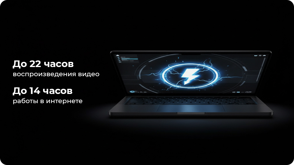 Ноутбук Apple MacBook Pro 14 2025 M5 16GB/512GB Серебристый (MDE44)