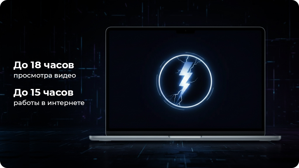 Ноутбук Apple MacBook Air 15.3 2026 M5 16GB/512GB Серебристый